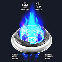足彩计算器竞彩网官方甲醇灶具厂家优势