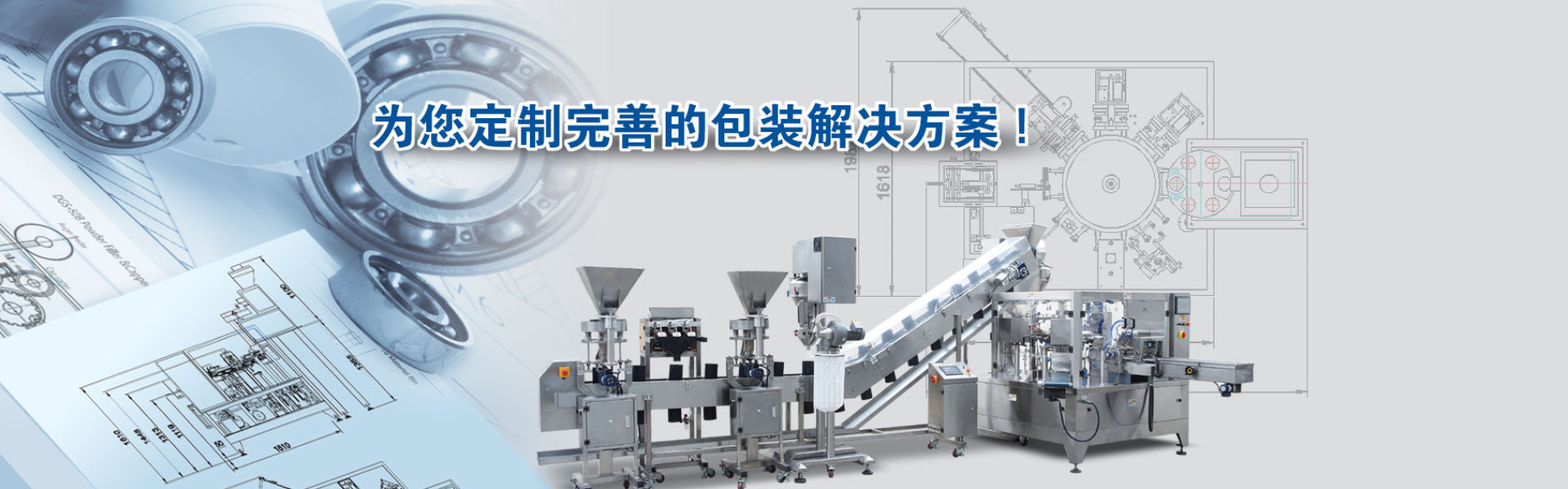 乐鱼登录客户端